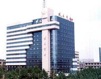 Mingzhu hotel - Sanmenxia