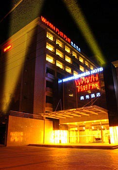 WHWH Business Hotel - Guangzhou