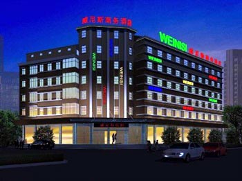 Wei Si Li Business Hotel - Chibi