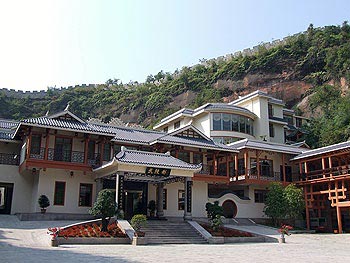 Wu Ling Du Hotel - Enshi