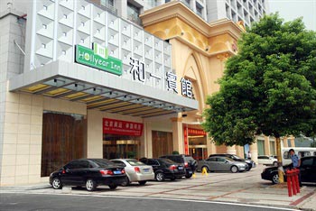 Zhuzhou Heyi hotel