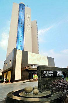 Zhuzhou Howard Plaza Hotel