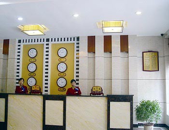 Zibo 257 Junxing Hotel