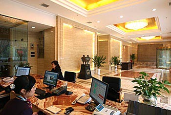 De Gui Yuan Hotel - Xi'an