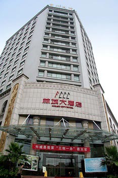 Forest City Hotel - Guiyang