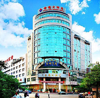 Golden Dragon Hotel - Langzhong