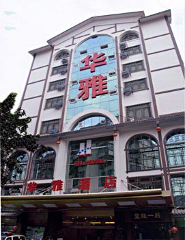 Huaya Hotel - Zunyi