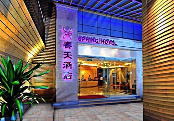 Huayu Spring Hotel - Zhuhai