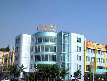 Jinling Hotel - Deyang