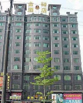 Jinyu Hotel - Dongguan