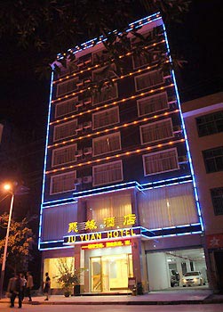 Libo Juyuan Hotel