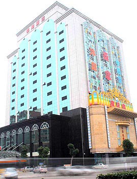 Shunde Silver Sea Hotel - Foshan