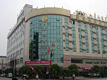 Taibai Hotel - Jiangyou