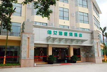 Xiannvhu Hotel - Zhaoqing