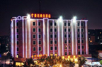 Zhaoqing Haoting Hotel