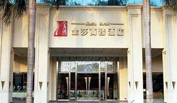 Zhongshan Jin Sha Business Hotel
