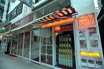 Bridal Tea House Hung Hom Winslow - Hong Kong