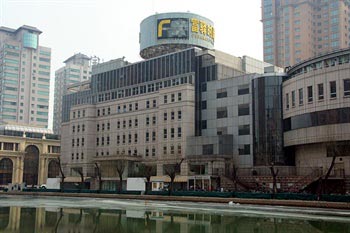 Beijing FX Hotel - Yansha