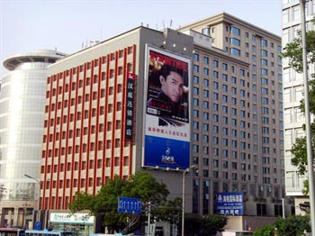 JI Hotel Xuanwumen Beijing