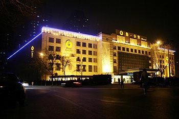 Hot Spring Spa Hotel - Beijing