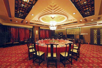 News Plaza Hotel - Beijing