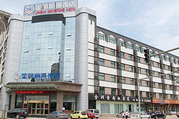 Ningxia Jin Run Hengtong Hotel