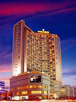 Centron International Hotel - Longyan
