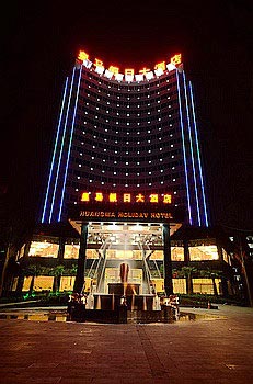 Hainai Huangma Holiday Hotel - Haikou