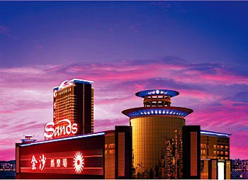 Sands Hotel - Macau