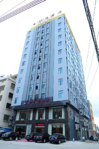 Lingshui Golden Bay Hotel