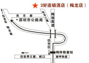 Vienna Hotel - Meilong Branch Map