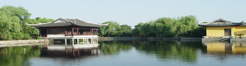 Zhouzhuang