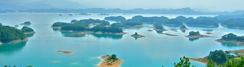 Qiandao Lake