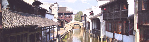 Wuzhen