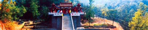 Wudang Mountain