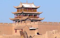 Jiayuguan