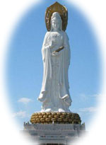 Guanyin