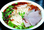 Lanzhou flavor ramen