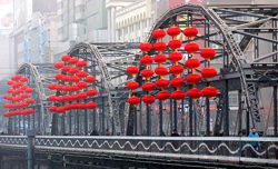 Zhongshan Iron Bridge