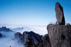 Huangshan flying stone