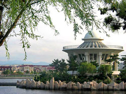 Weihai Park