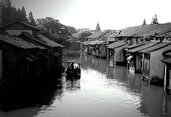 Wuzhen Water