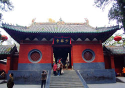 Shaolin Temple