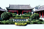 Xianyang Museum