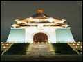 Chiang Kai-shek Memorial 