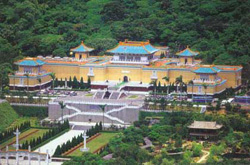 National Palace Museum