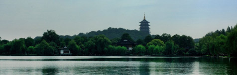 West Lake