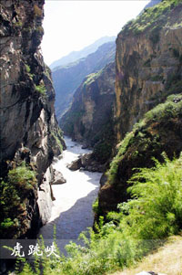 Tiger Leaping Gorge