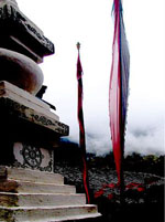 Chuanzhu Temple