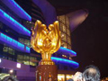 Golden Bauhinia Square